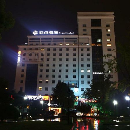 Atour Hotel Nantong Exterior foto