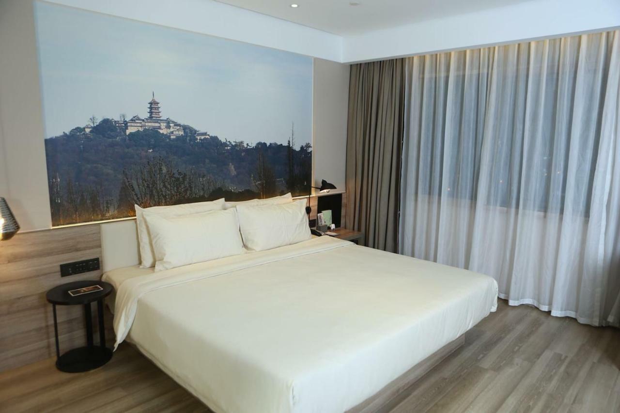 Atour Hotel Nantong Exterior foto
