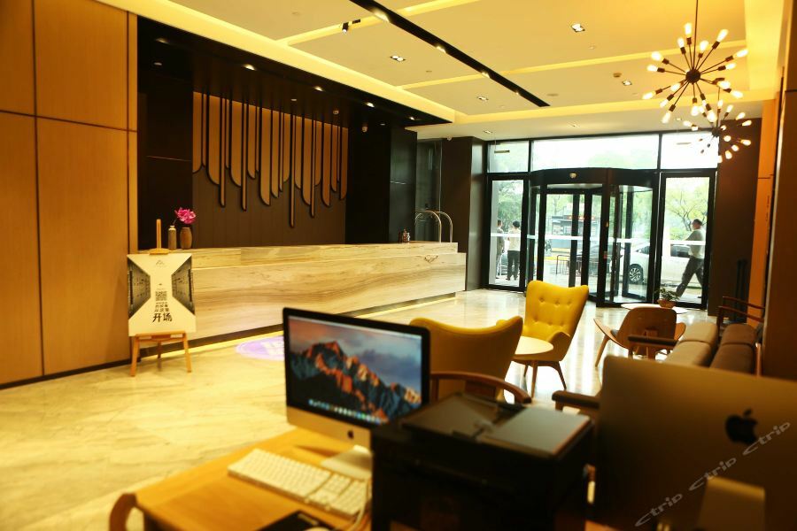 Atour Hotel Nantong Exterior foto